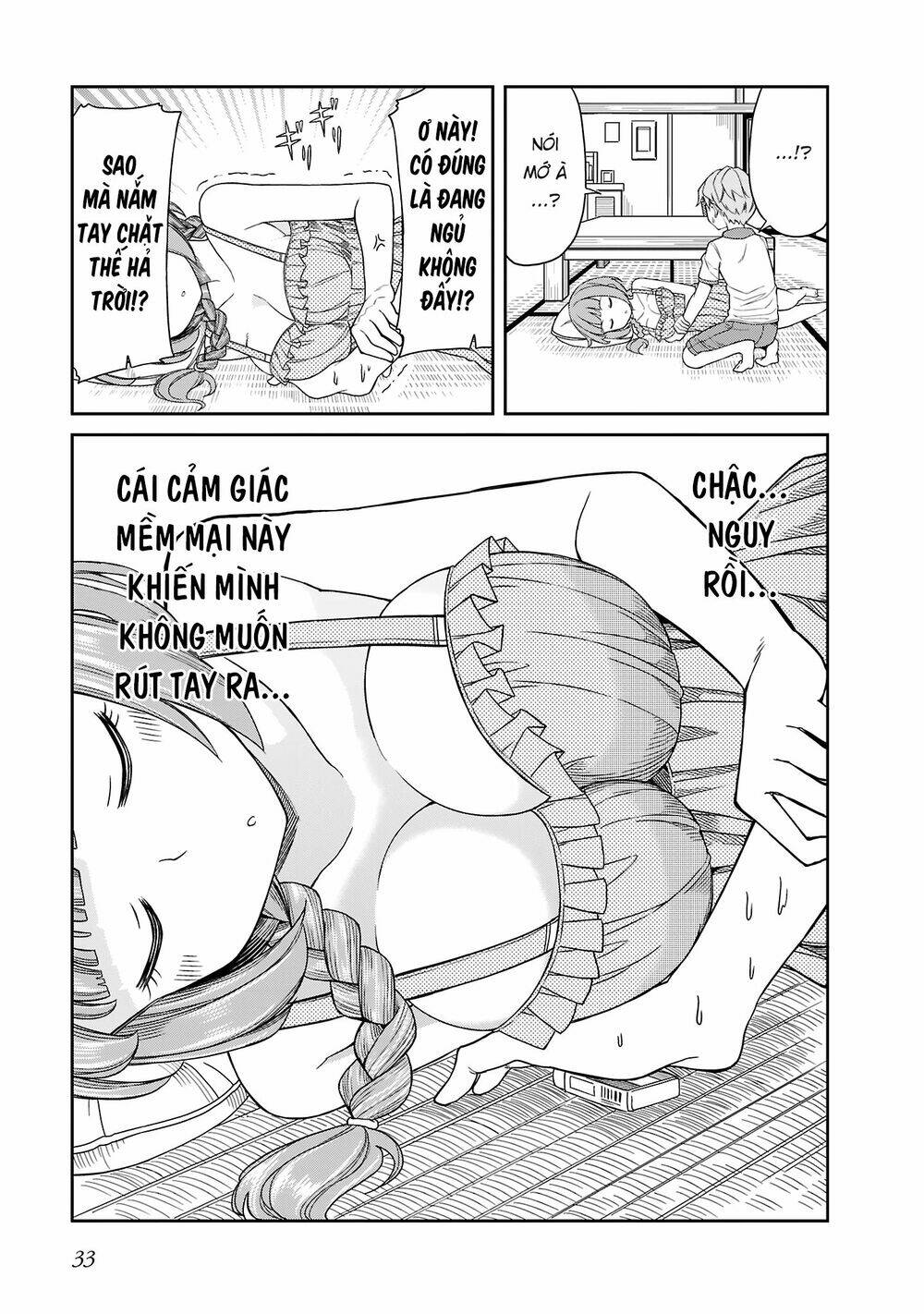 hinomoto sanshimai wa kamatte hoshii chapter 12 7