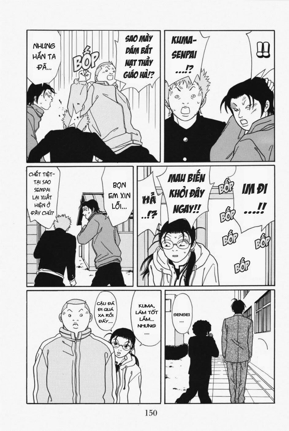 gokusen chapter 110 13