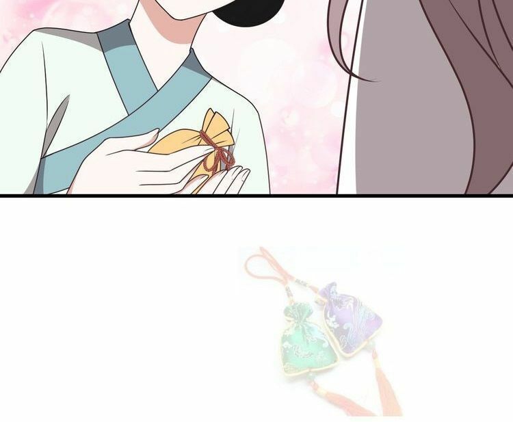 mấy độ cẩm nguyệt say cũng liễu chapter 4 25