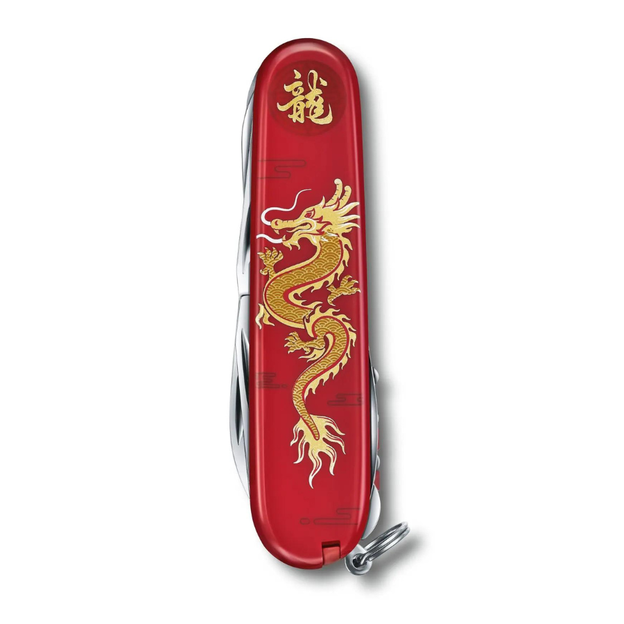 Bộ công cụ đa năng Huntsman Year of the Dragon 2024 Victorinox Thụy Sỹ