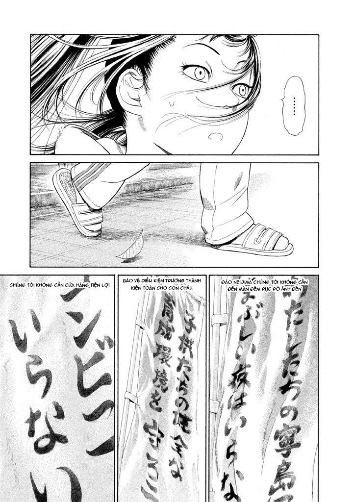 golden gold chapter 7 29