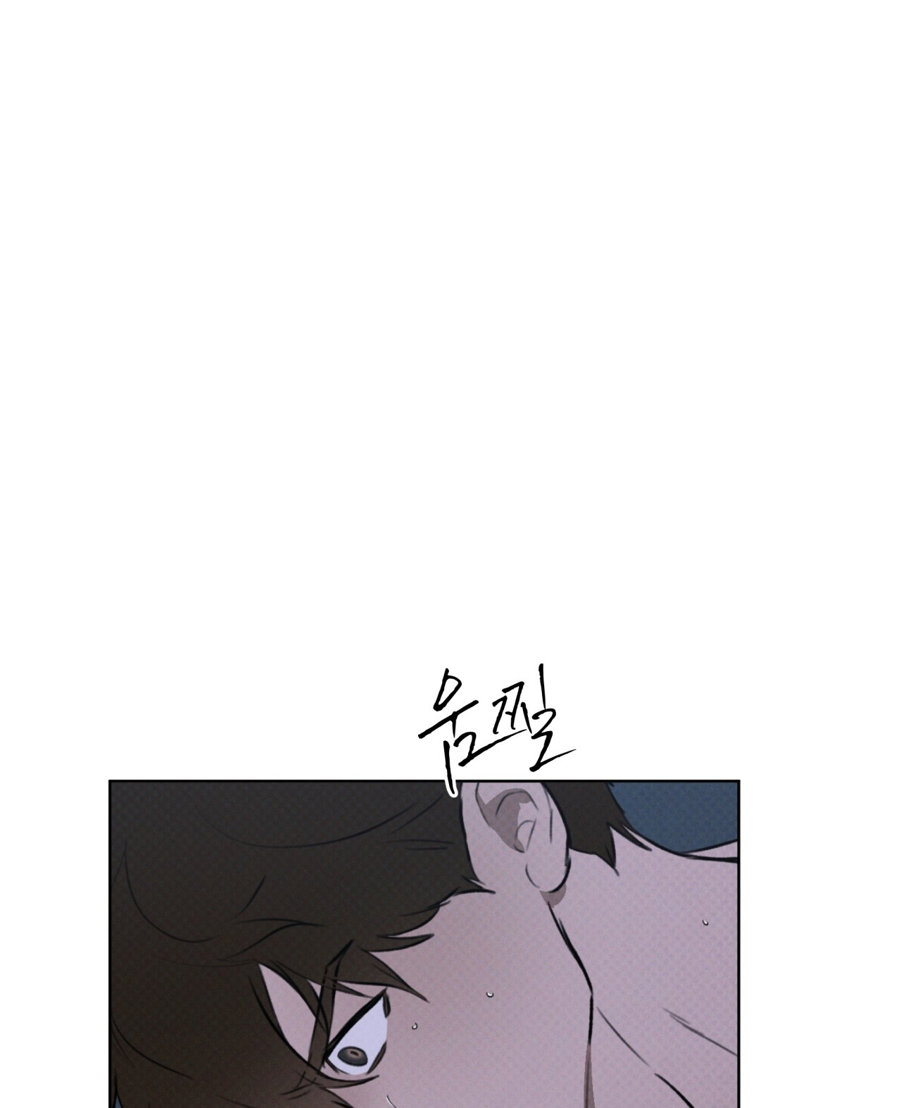 codename anastasia chapter 28.1 21