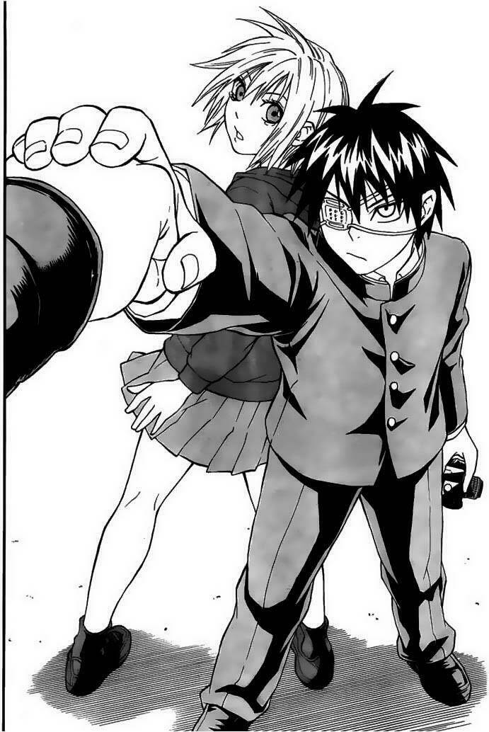 lock on! (series) chapter 1 41