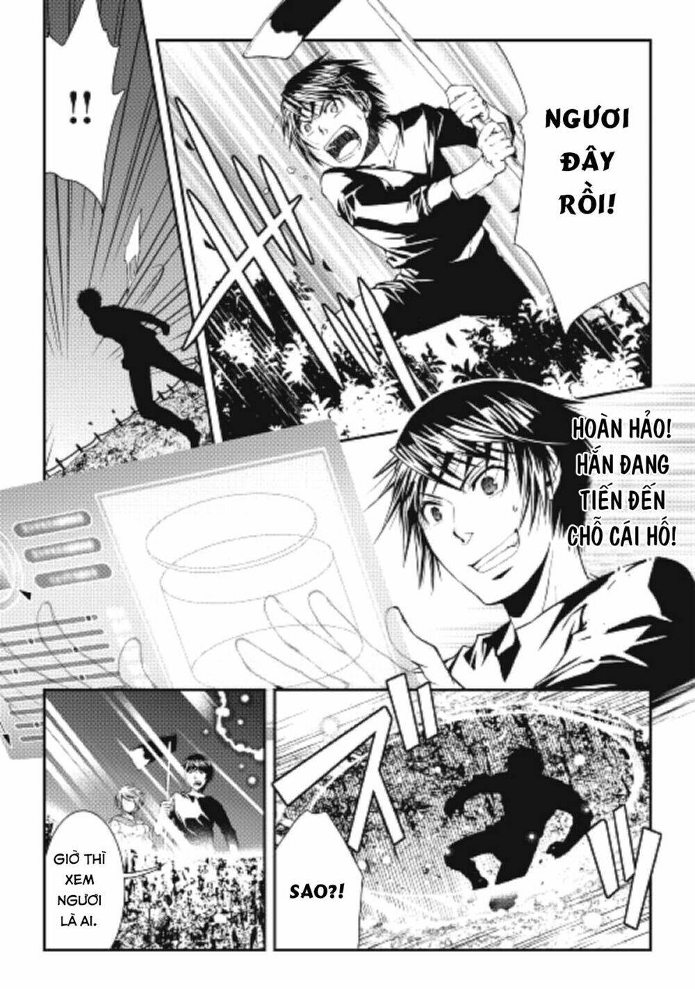 world customize creator chapter 5 15