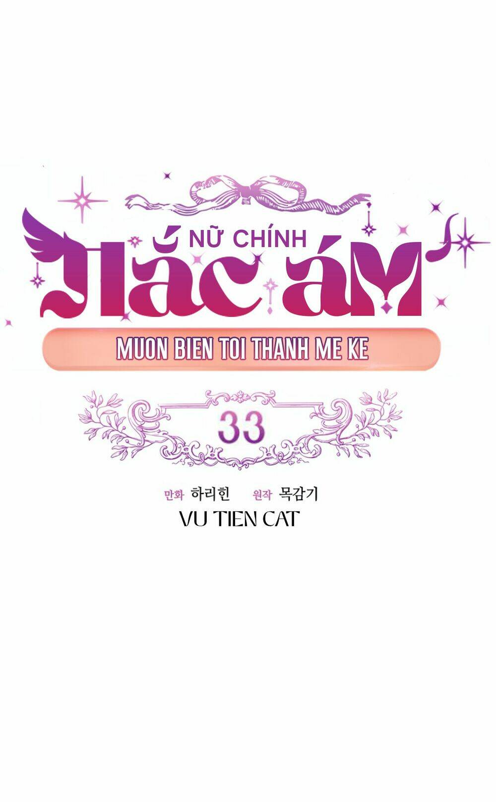 nữ chính muốn tôi trở thành mẹ kế chapter 33 13