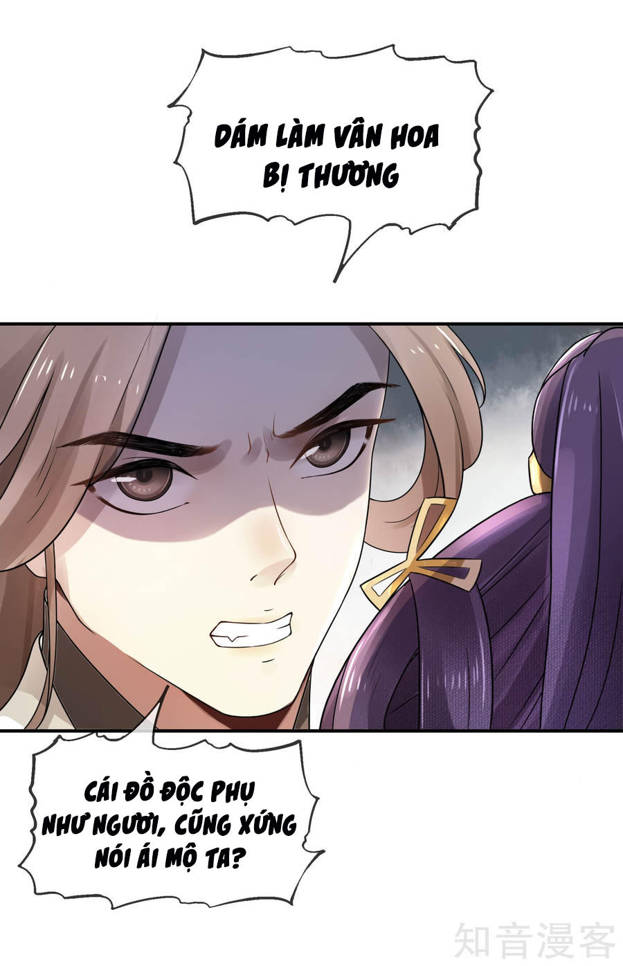 thịnh thế thiên kiêu chapter 2 45