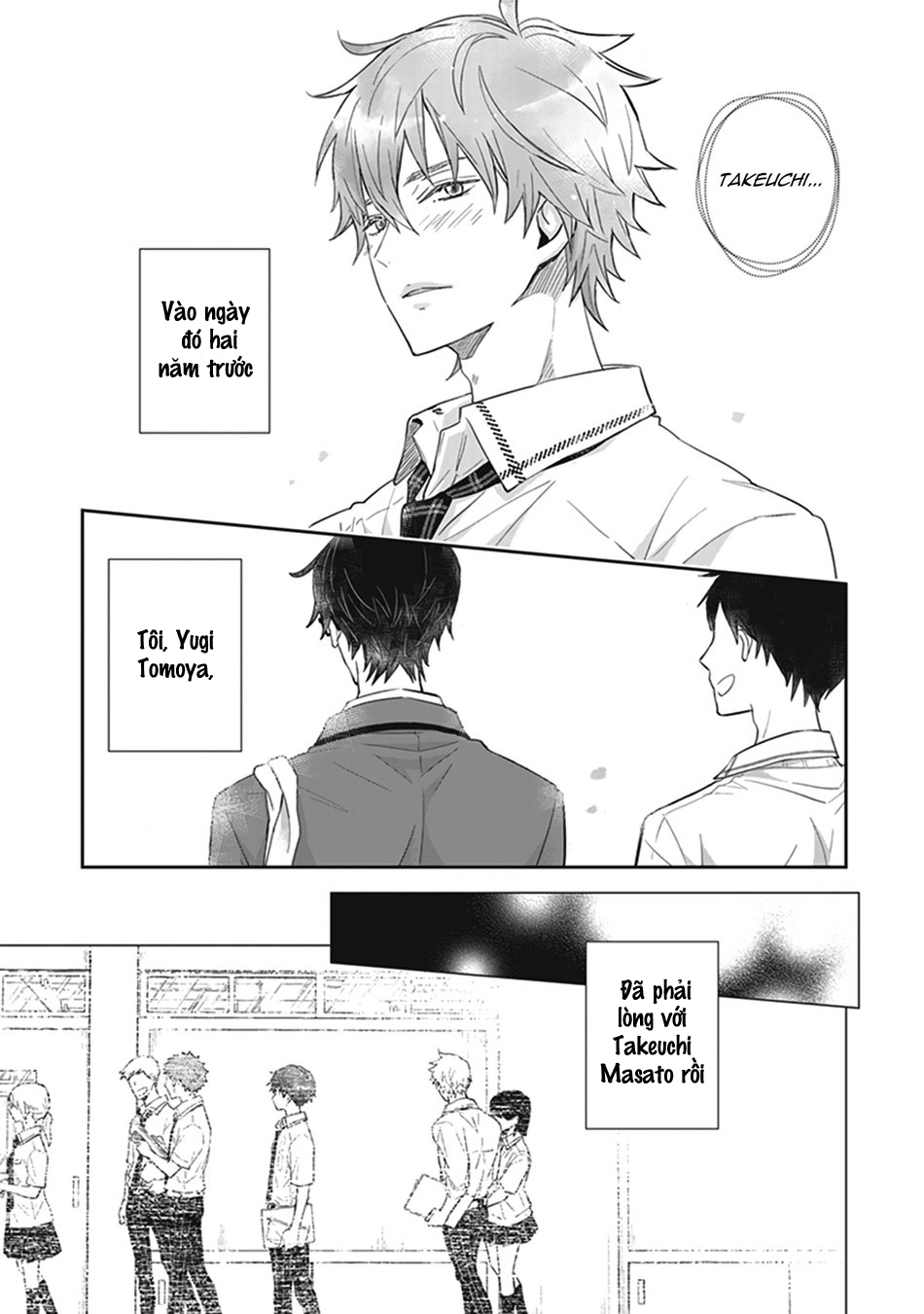 doushiyoumonai, boku no hatsukoi chapter 1 21