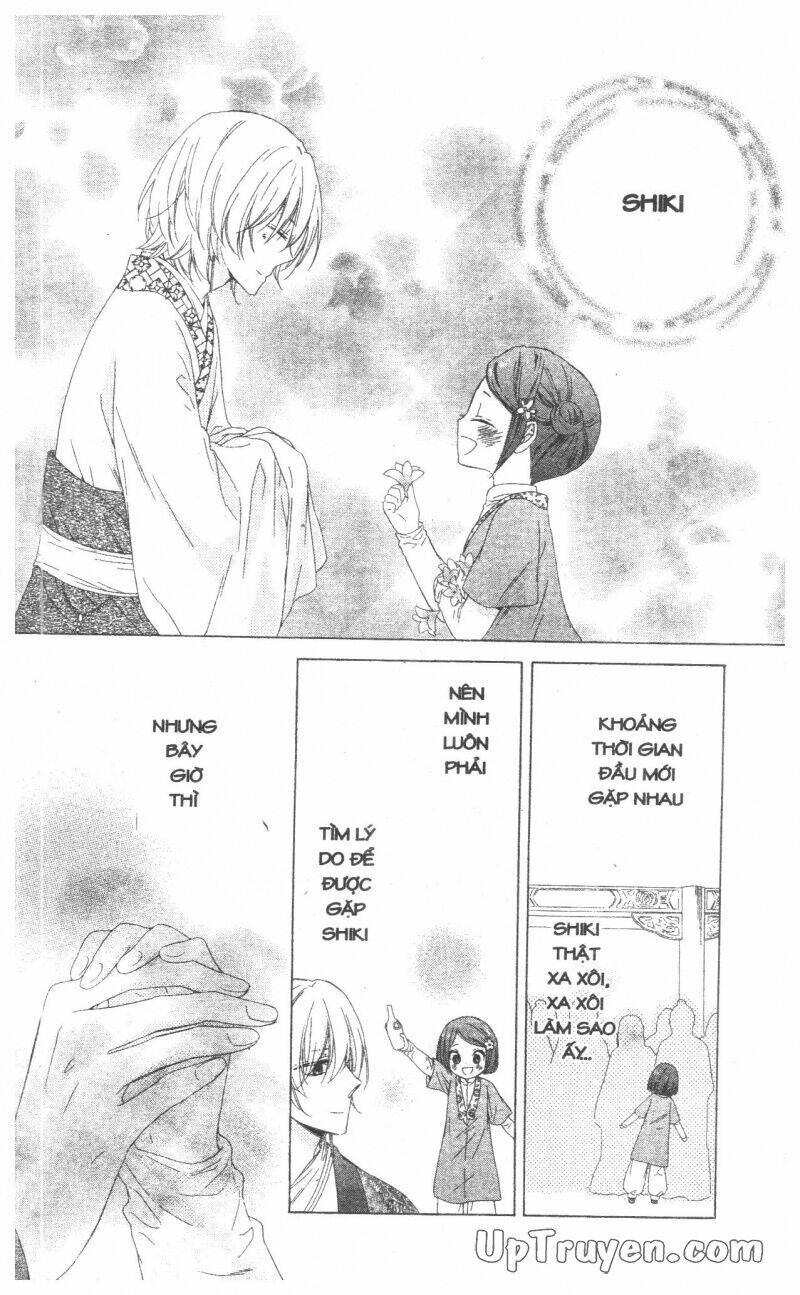 mikado no shihou chapter 28 1