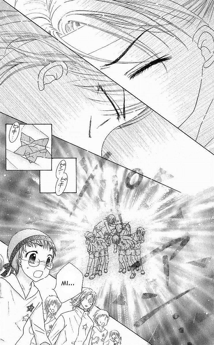 gakuen alice chapter 88 29