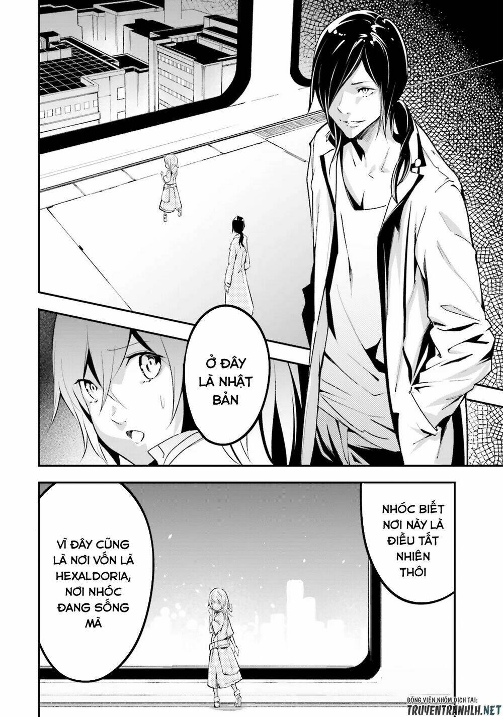 tên thường dân lv.999 chapter 43 4