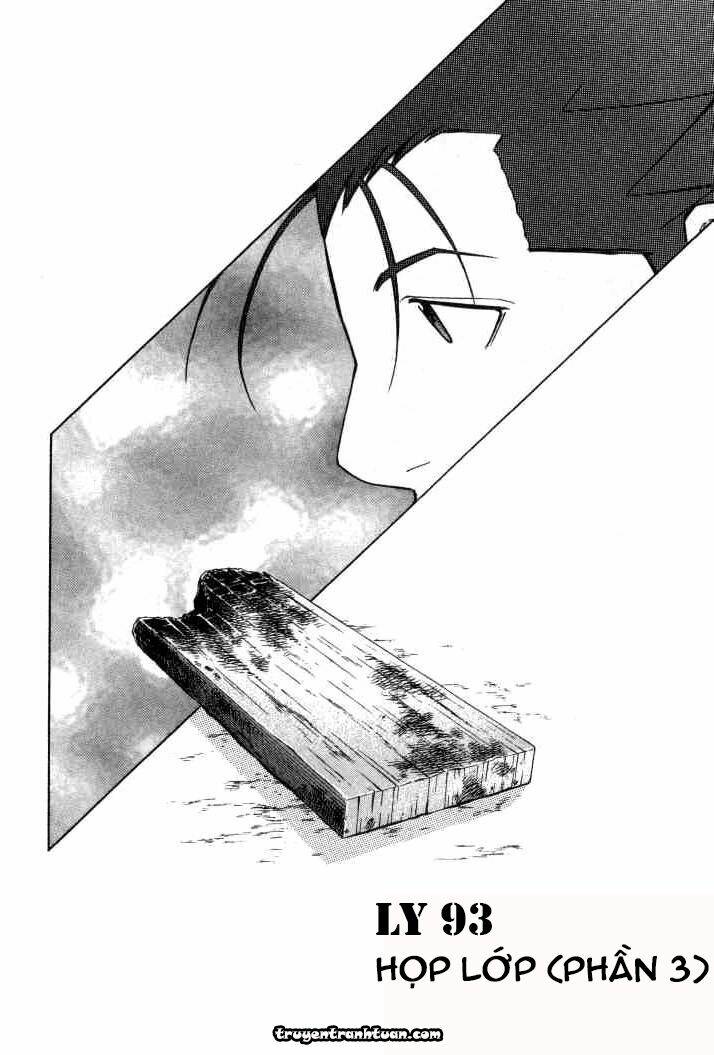 bartender chapter 93 2