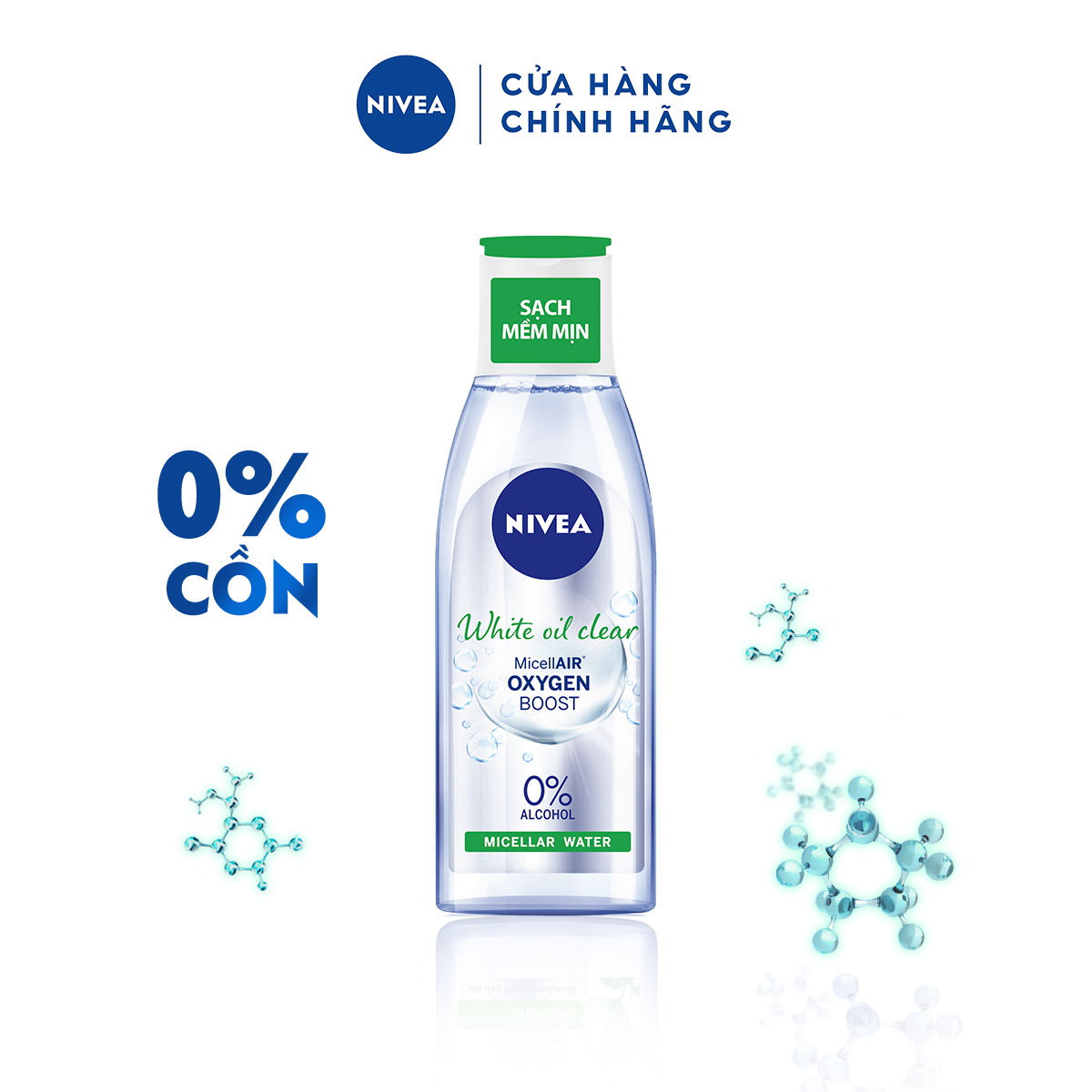 Nước Tẩy Trang NIVEA Bright Oil Clear Kiểm Soát Nhờn | Sáng Da (200 ml) - 86609