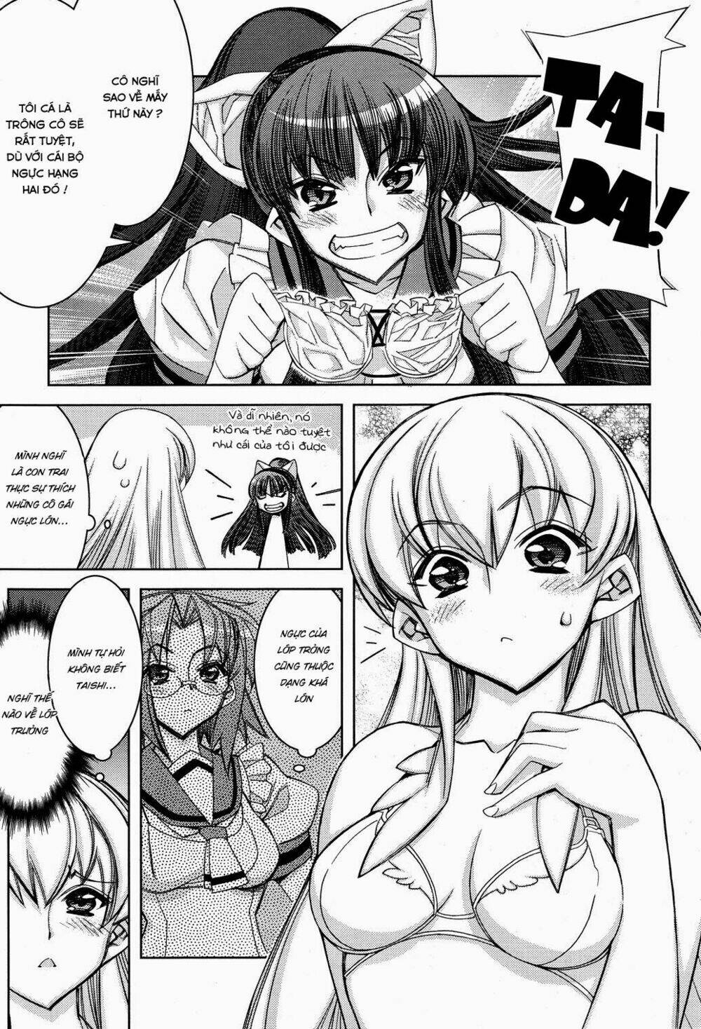 tama hiyori chapter 10 11