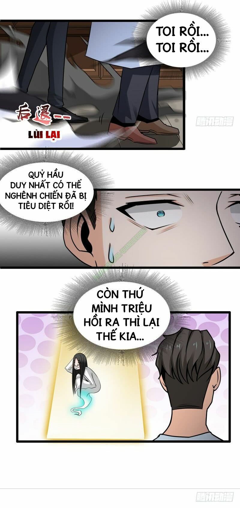 nhóm giao lưu của địa phủ chapter 52 20