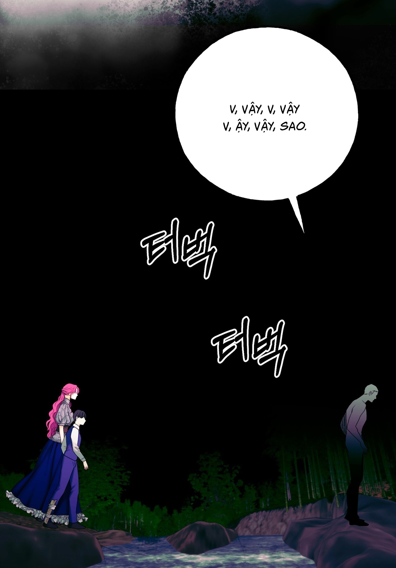 hợp đồng hôn nhân với hai người chồng chapter 13.1 27