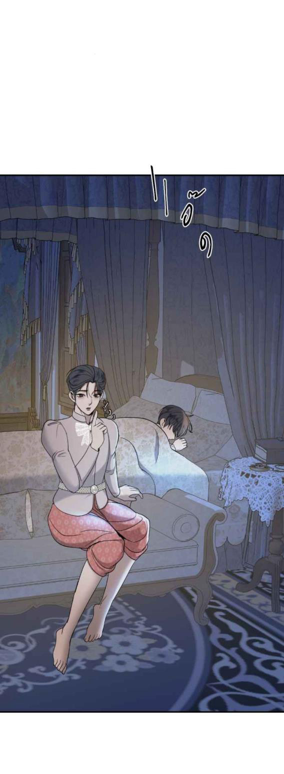 Tôi Là Công Tử Đẹp Trai Nhất Xứ Xiêm chapter 50.2 - Trang 13