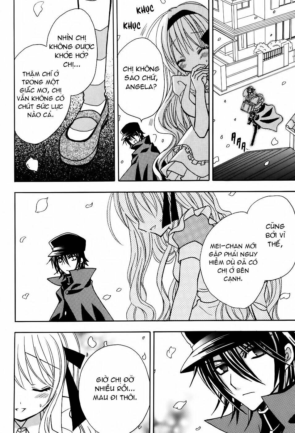 tokyo innocent chapter 23 21