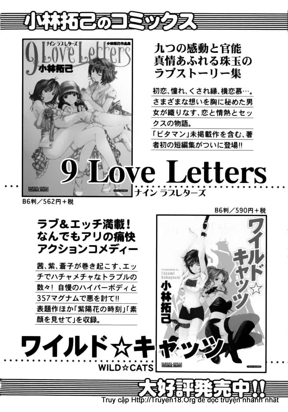 virgin na kankei chapter 38 28