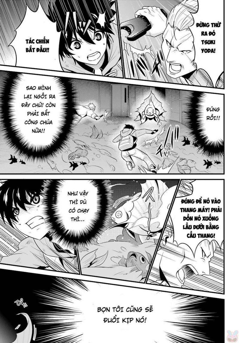 shibuya kingyo chapter 15.5 2