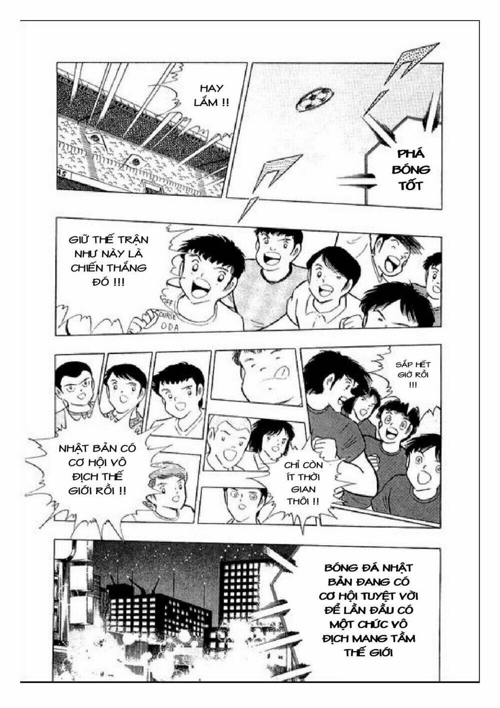 captain tsubasa : j boy's challenge chapter 23 7