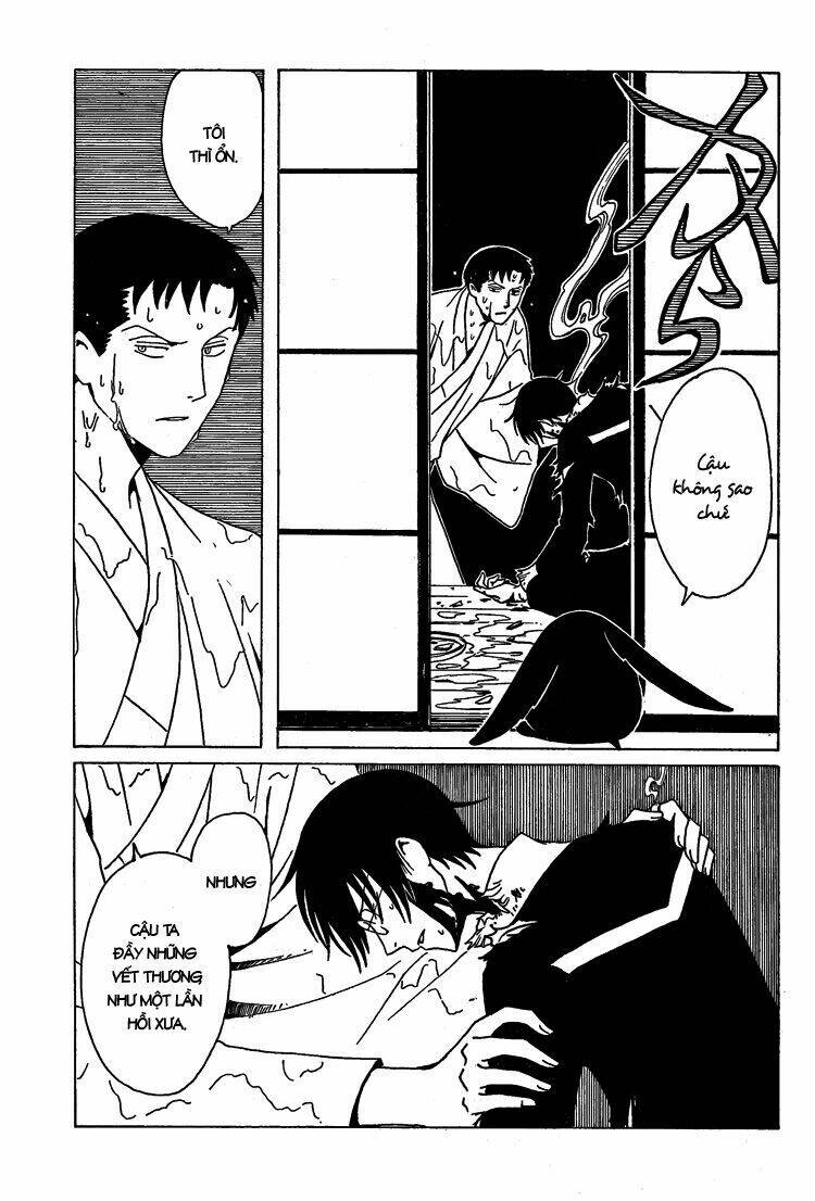 xxxholic - hành trình bí ẩn chapter 206 17