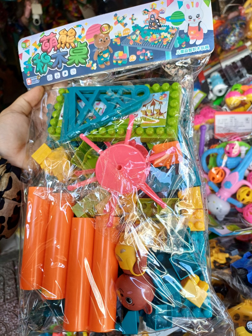 Đồ chơi lắp ráp cối xoay gió
