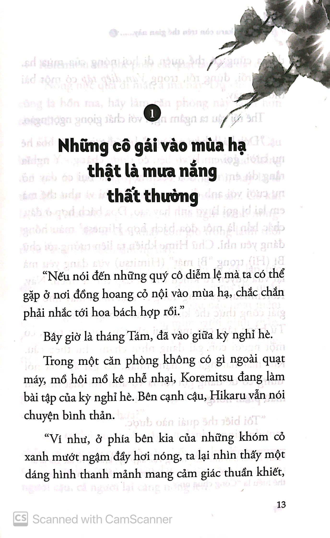 Sách Khi Hikaru Còn Trên Thế Gian Này - Tập 6: Asagao (Tặng kèm 1 bookmark và 1 postcard mica số lượng có hạn)