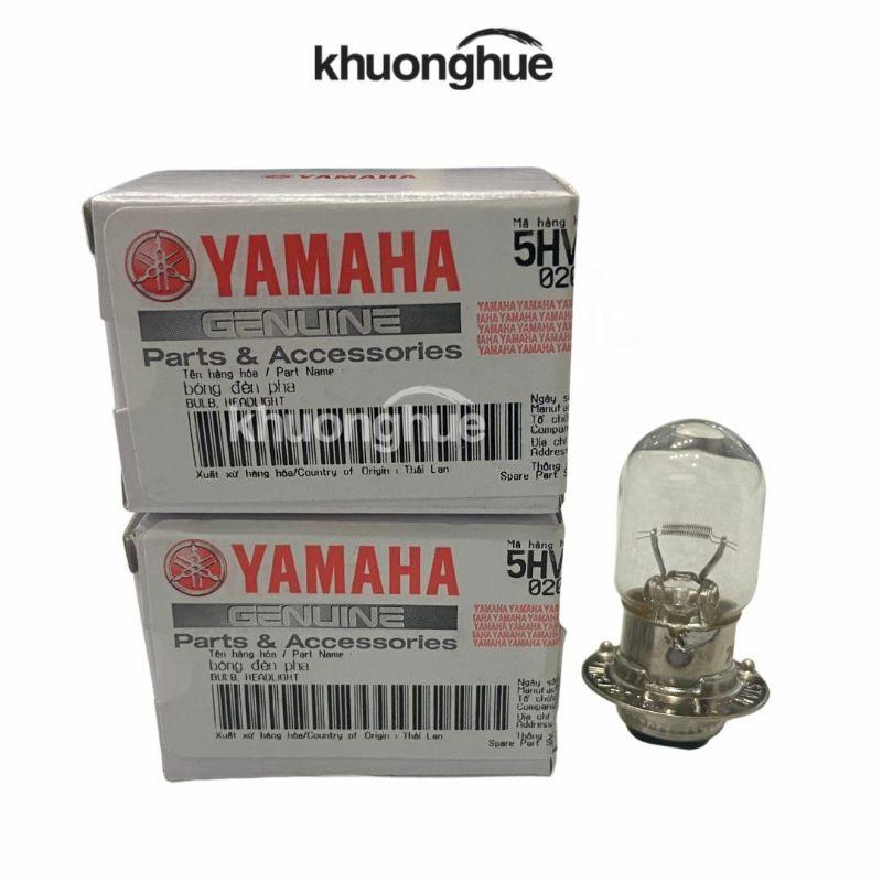 Bóng đèn pha 12V- 32W chính hãng YAMAHA