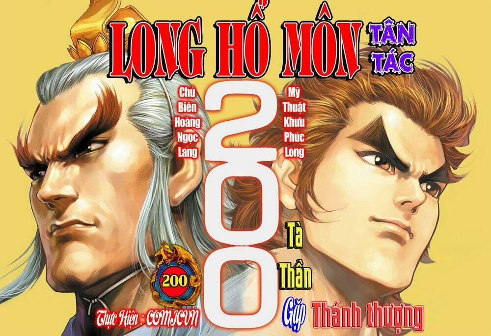 tân tác long hổ môn chapter 200 1