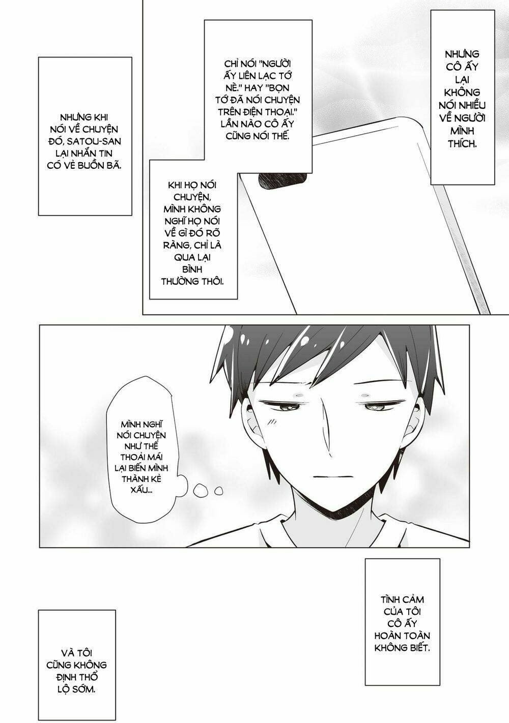 tonari no seki no satou-san chapter 14 17