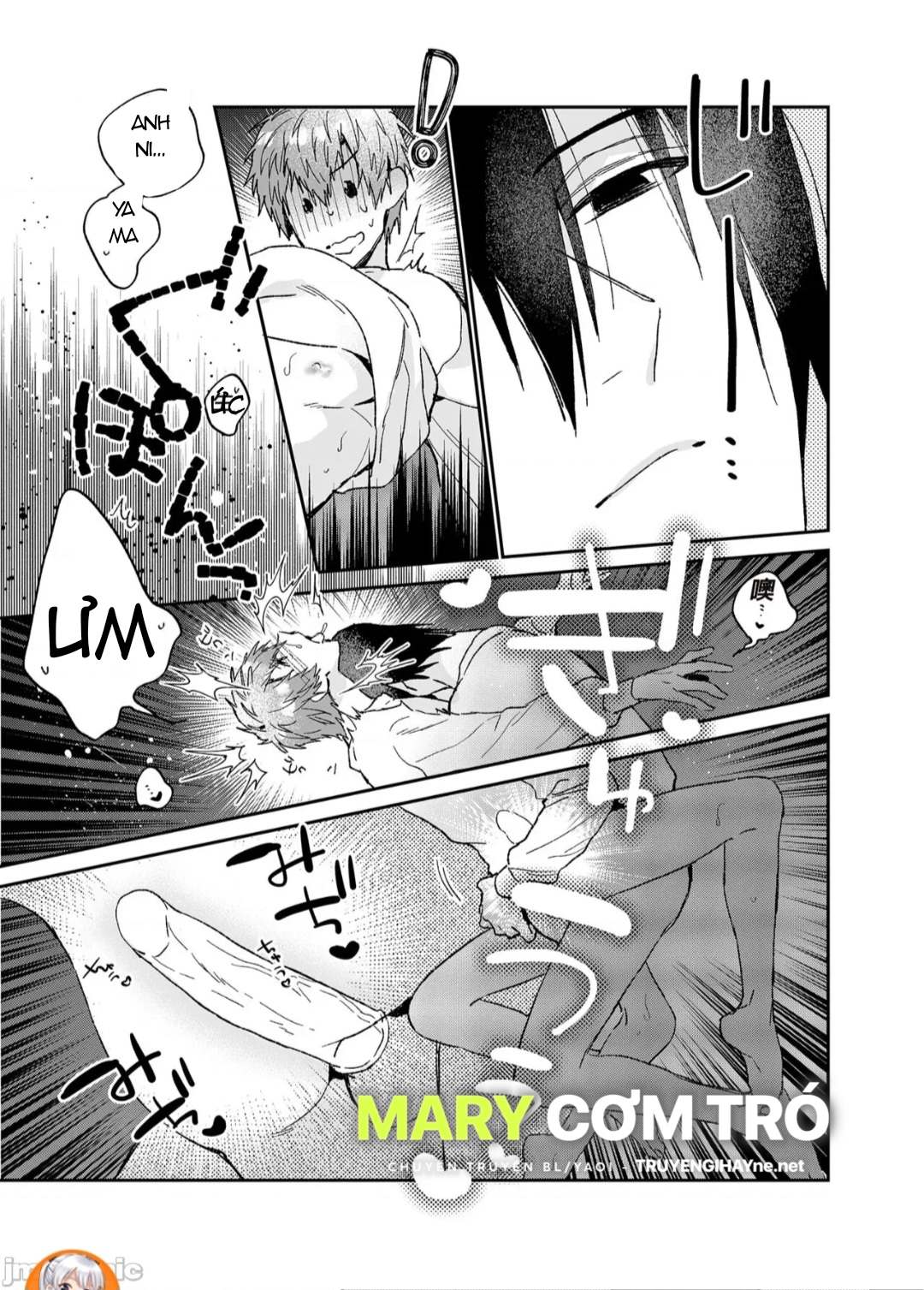 ourboros didos chapter 9 52