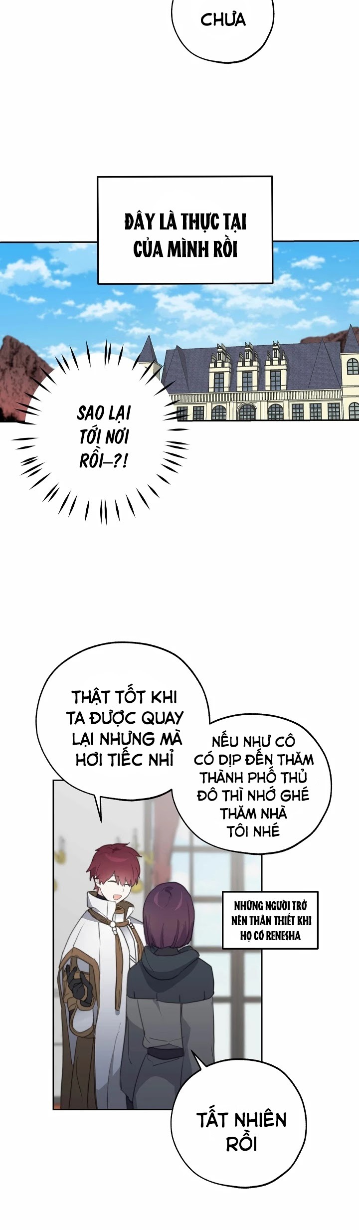 lời tỏ tình nhầm lẫn chapter 41 23