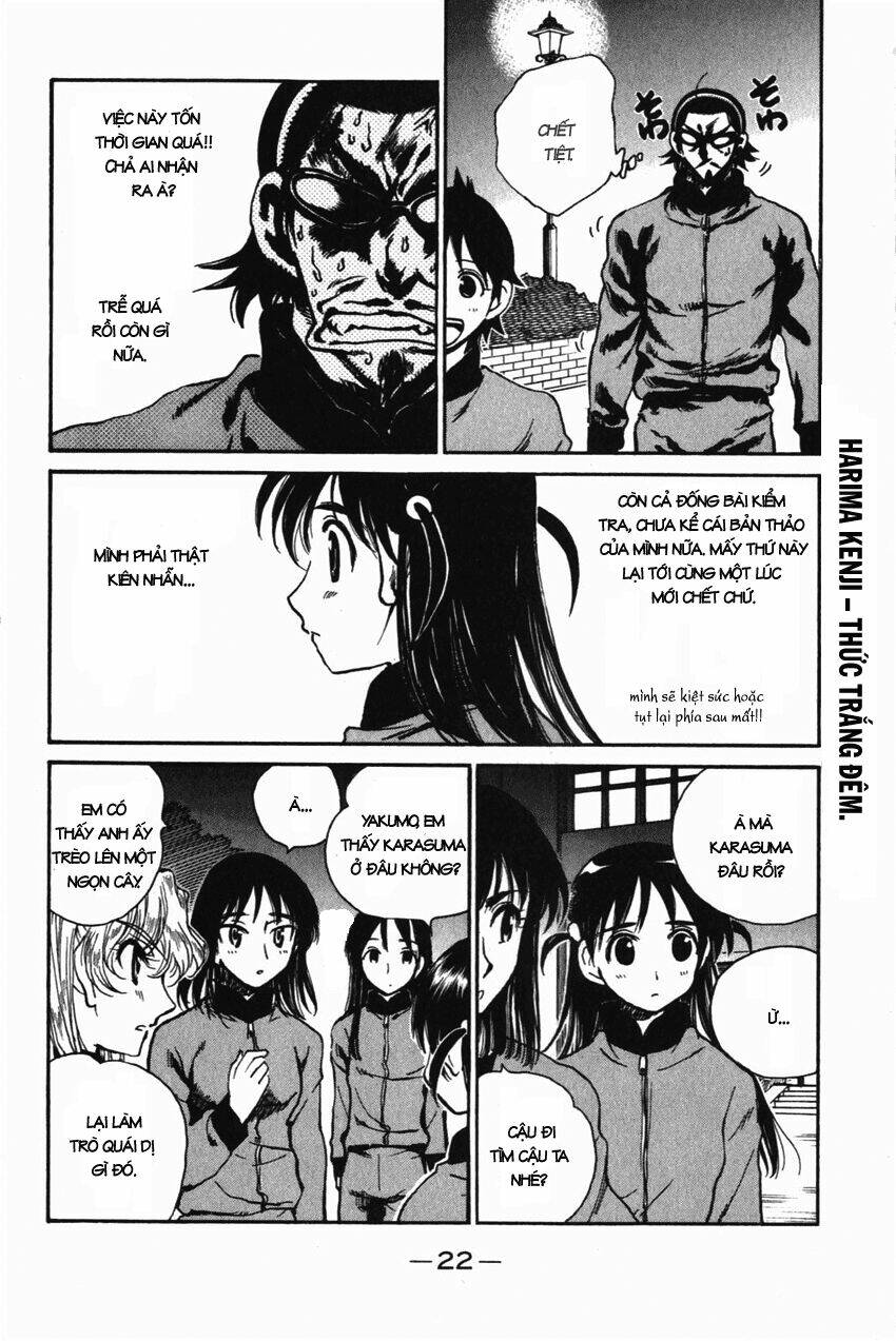 school rumble chapter 255 3