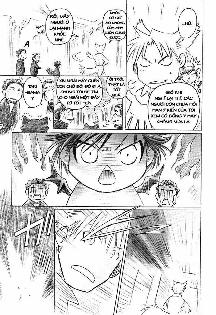 maiden rose-special chapter 16 17