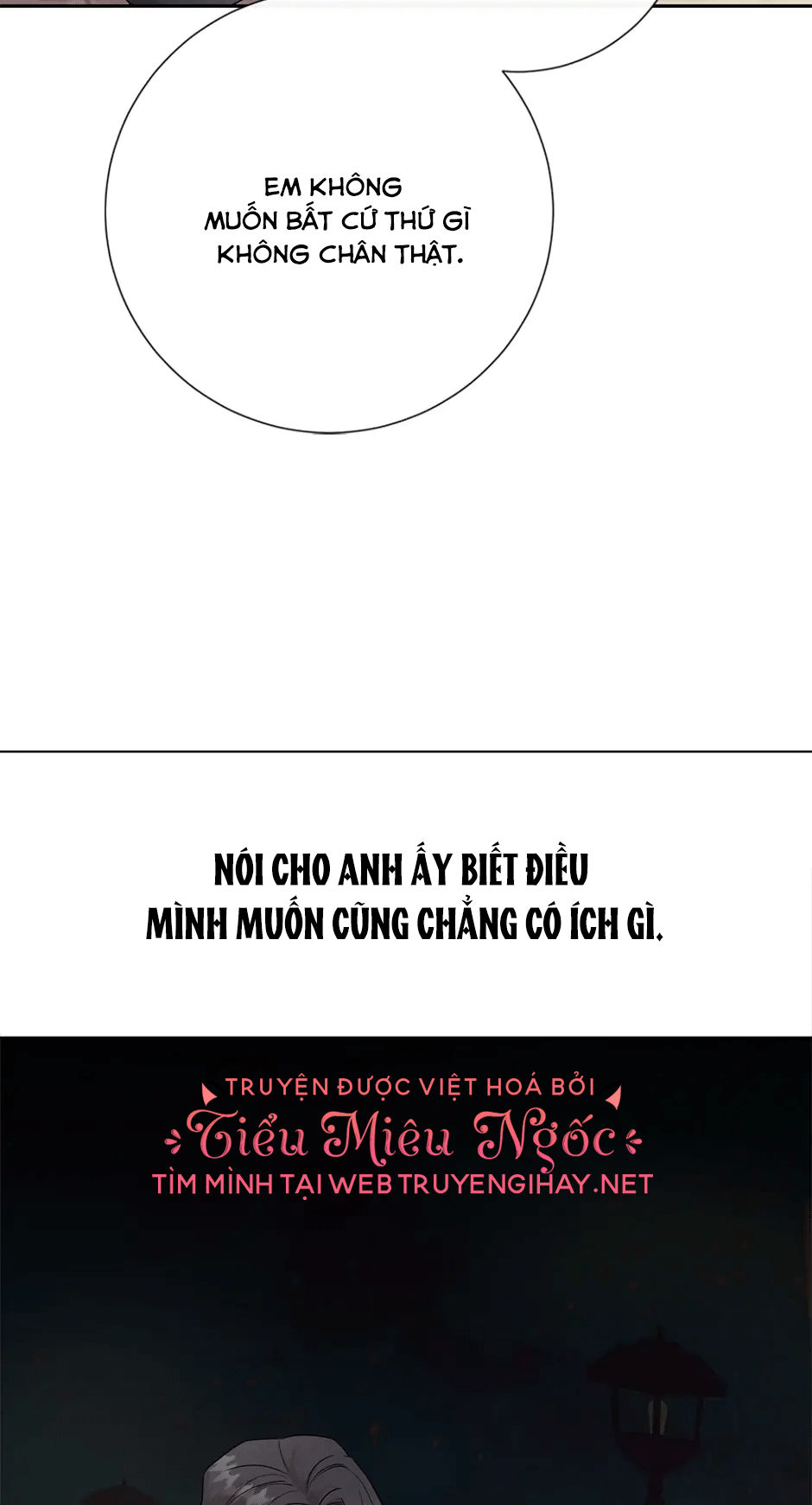 đừng ăn thịt tôi mà chapter 73 46