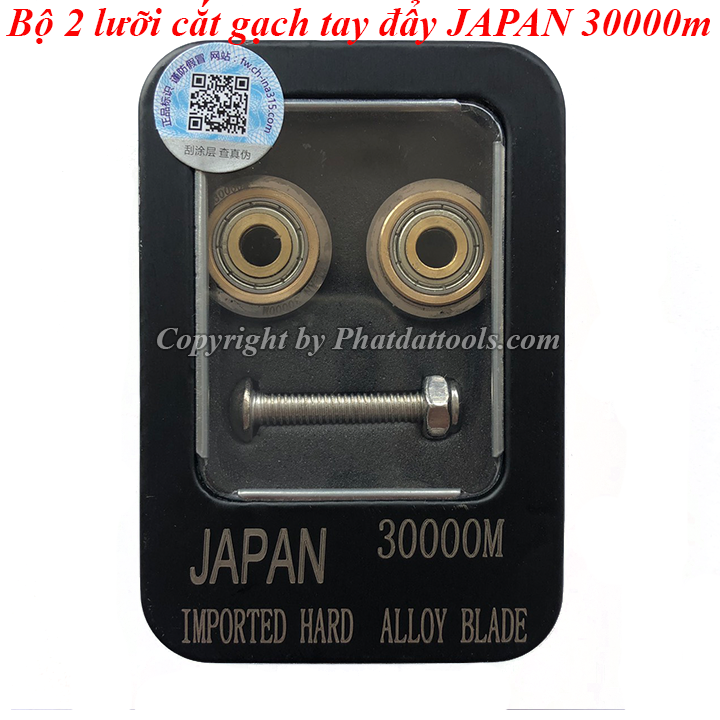 Bộ 2 lưỡi cắt gạch tay đẩy JAPAN 30000m