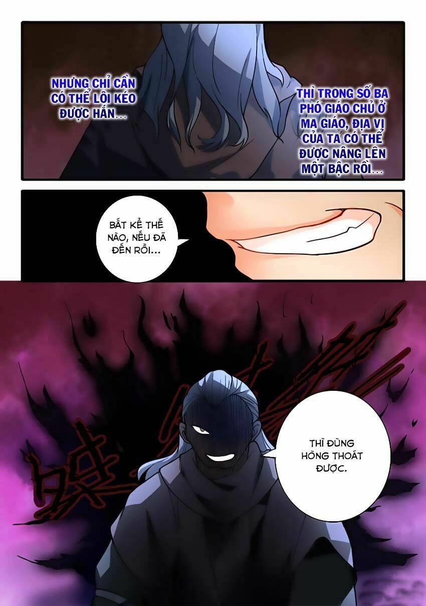 trước kia có tòa linh kiếm sơn chapter 189 12