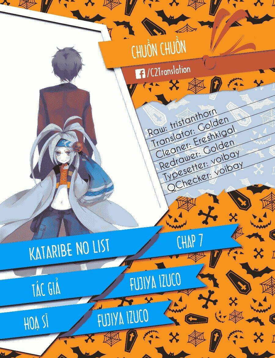 kataribe no list reboot chapter 7 1