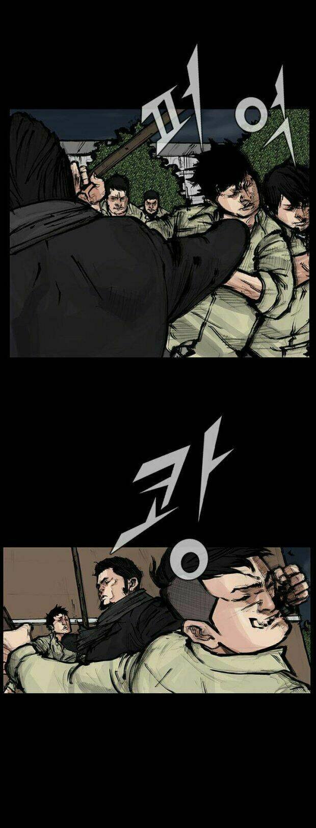 dokgo 2 | độc cô 2 chapter 25 19