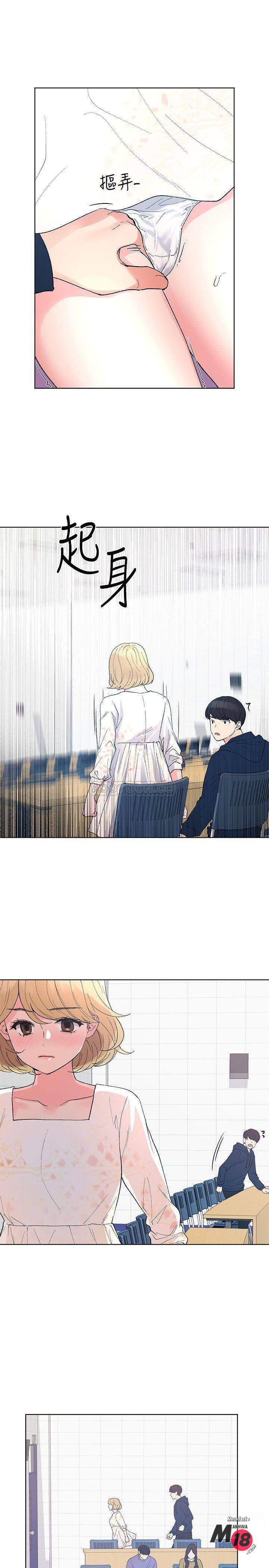 unlucky girl - cô nàng xui xẻo chapter 54 24