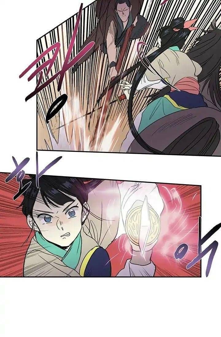 học sĩ tái sinh chapter 95 26