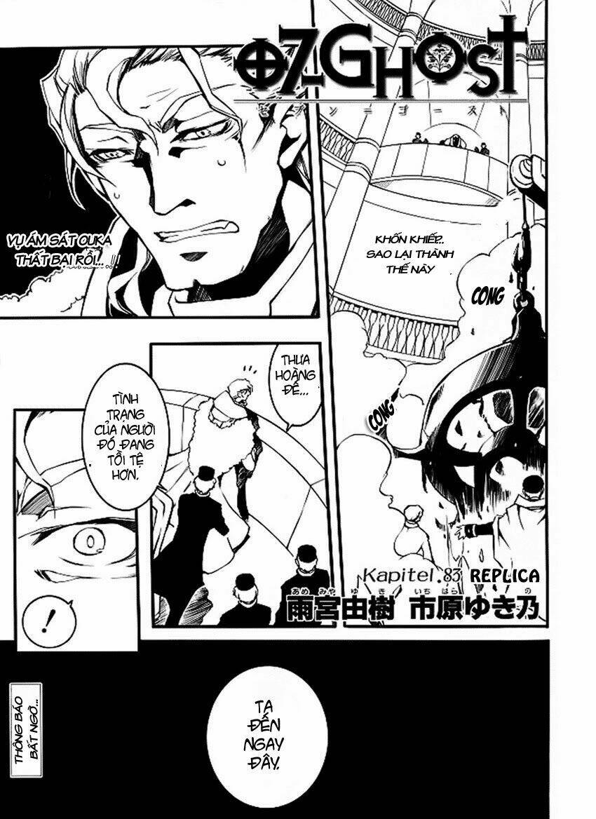 07 hồn ma chapter 83 4