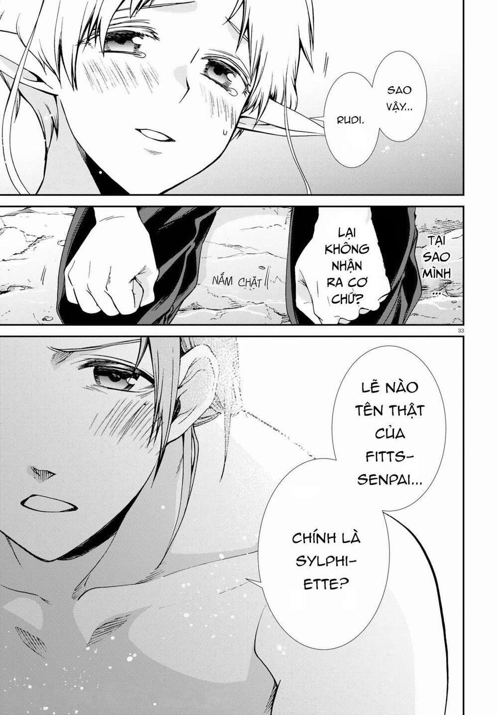 thất nghiệp chuyển sinh - làm lại hết sức chapter 74.2 9