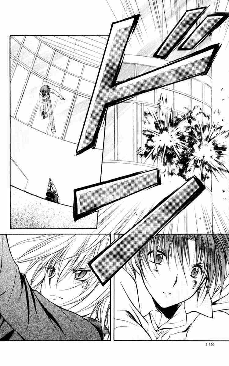 spiral: suiri no kizuna chapter 49 2