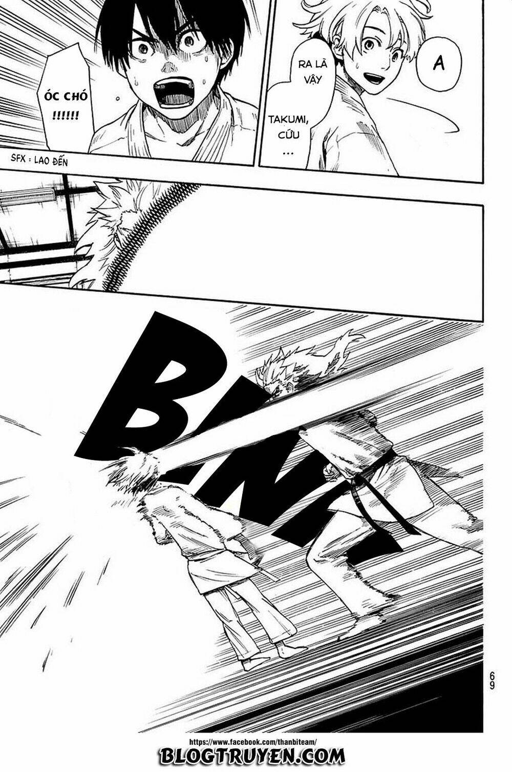 tenohira no netsu wo chapter 2 17