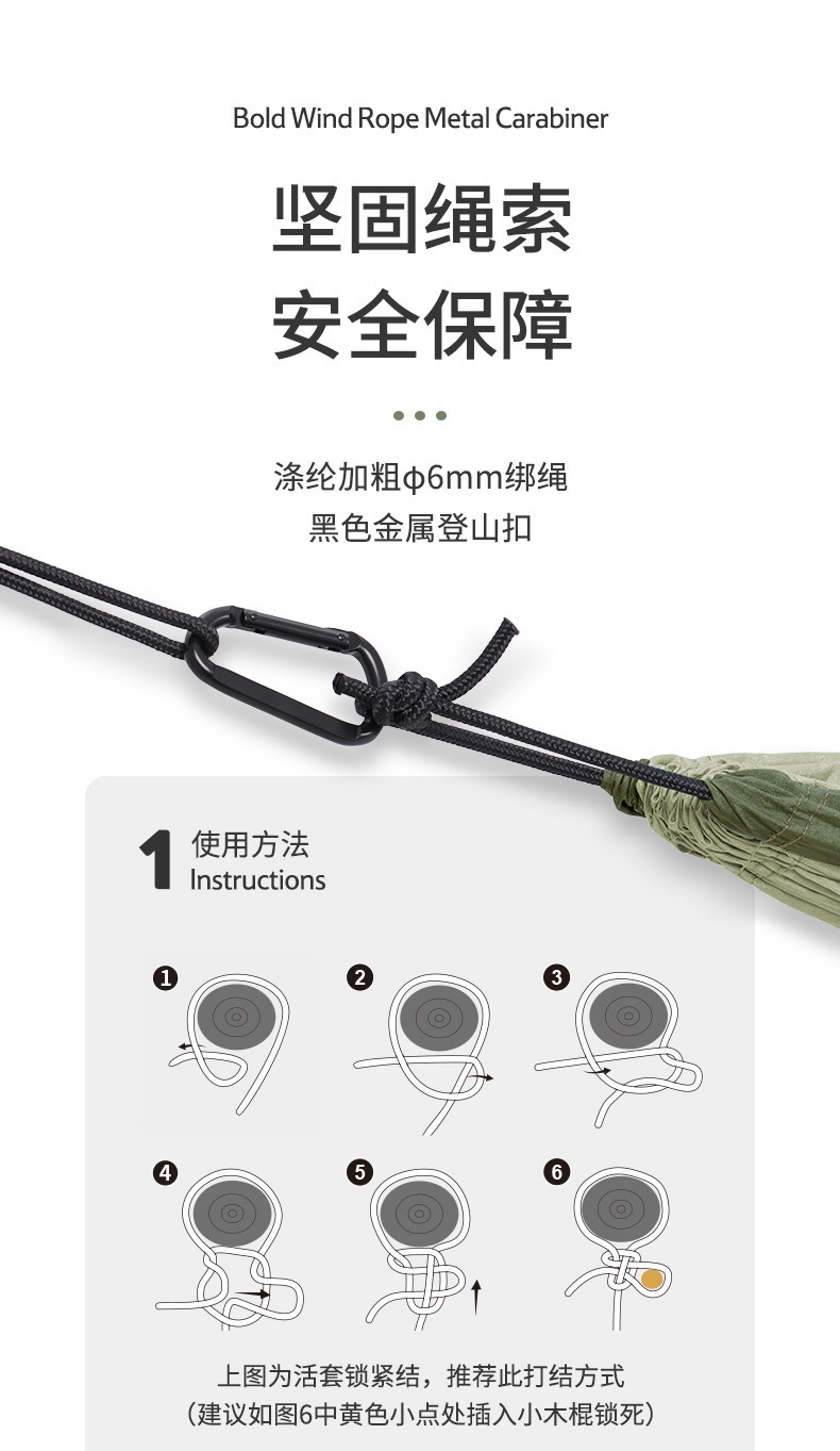 Võng dã ngoại siêu nhẹ Naturehike NH21DC011