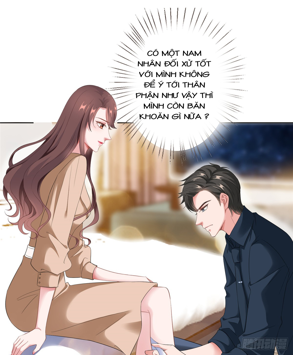 thí hôn lão công, cần giúp sức chapter 111 9