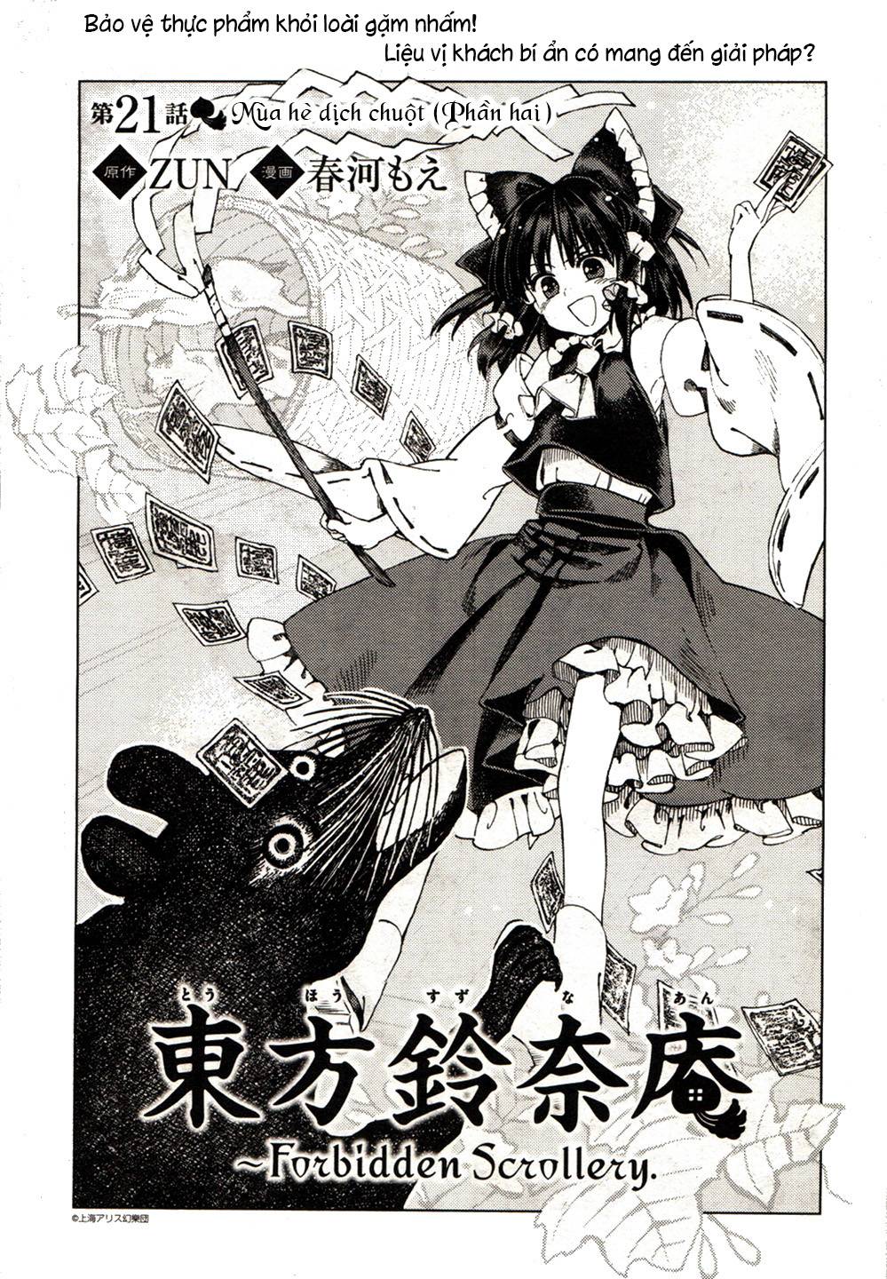 Touhou Suzunaan ~ Forbidden Scrollery Chapter 21: - Mùa hè dịch chuột (Phần hai) - Trang 1