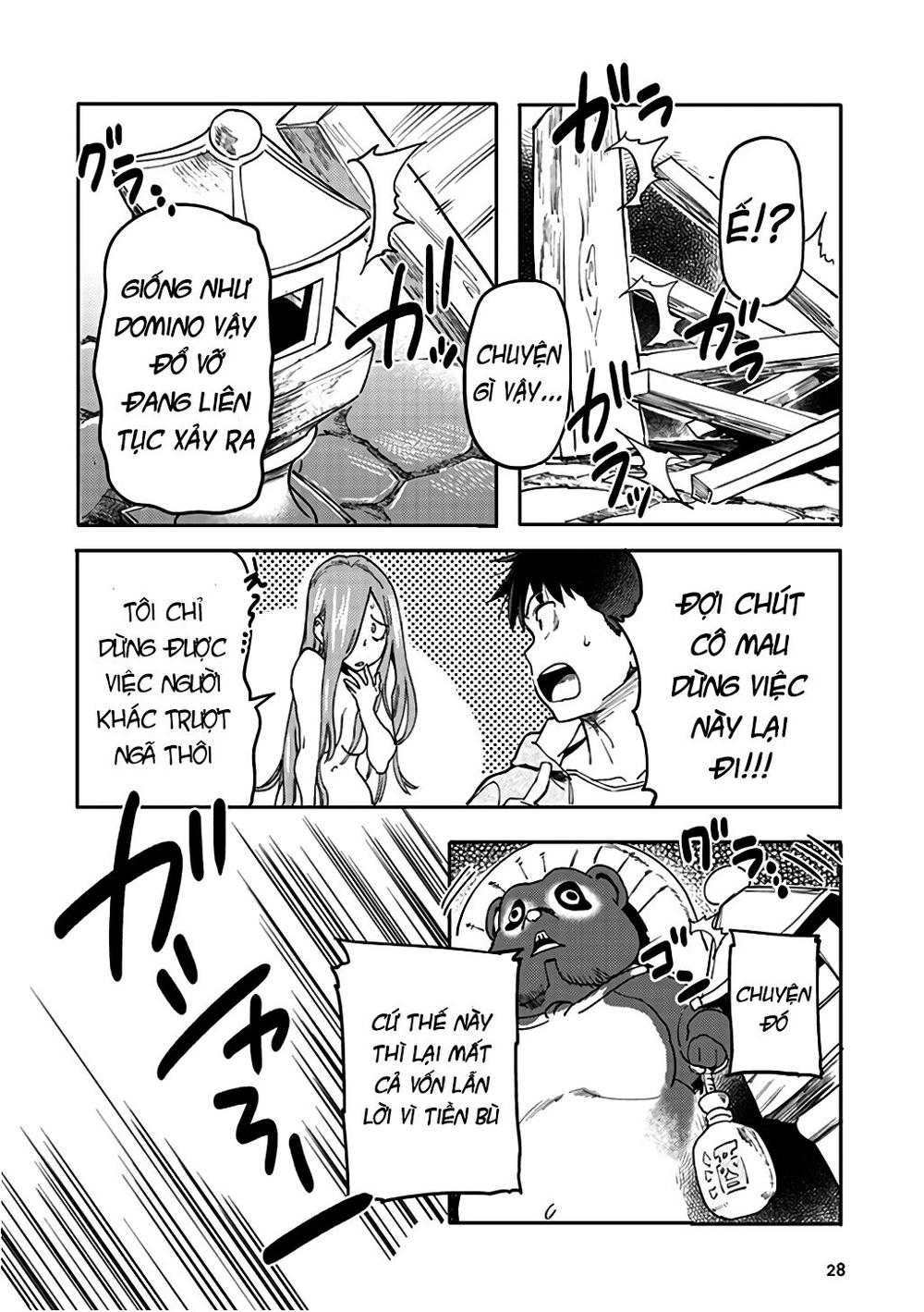 inga ouhou!!? warumiko-san chapter 6 32