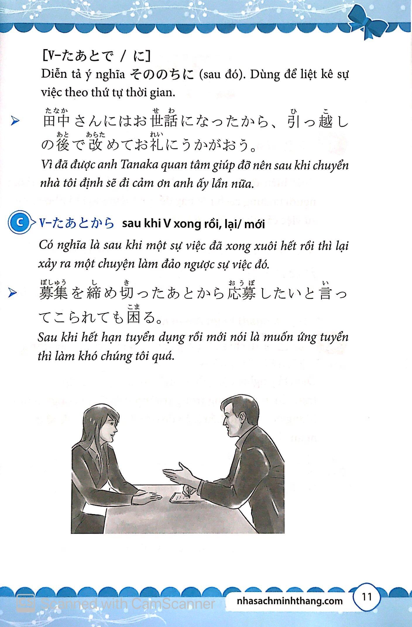 Mẫu Câu Thông Dụng Trong Tiếng Nhật